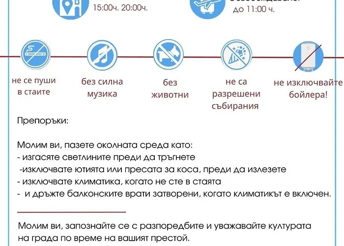 Appartamento Balkan Breeze 15